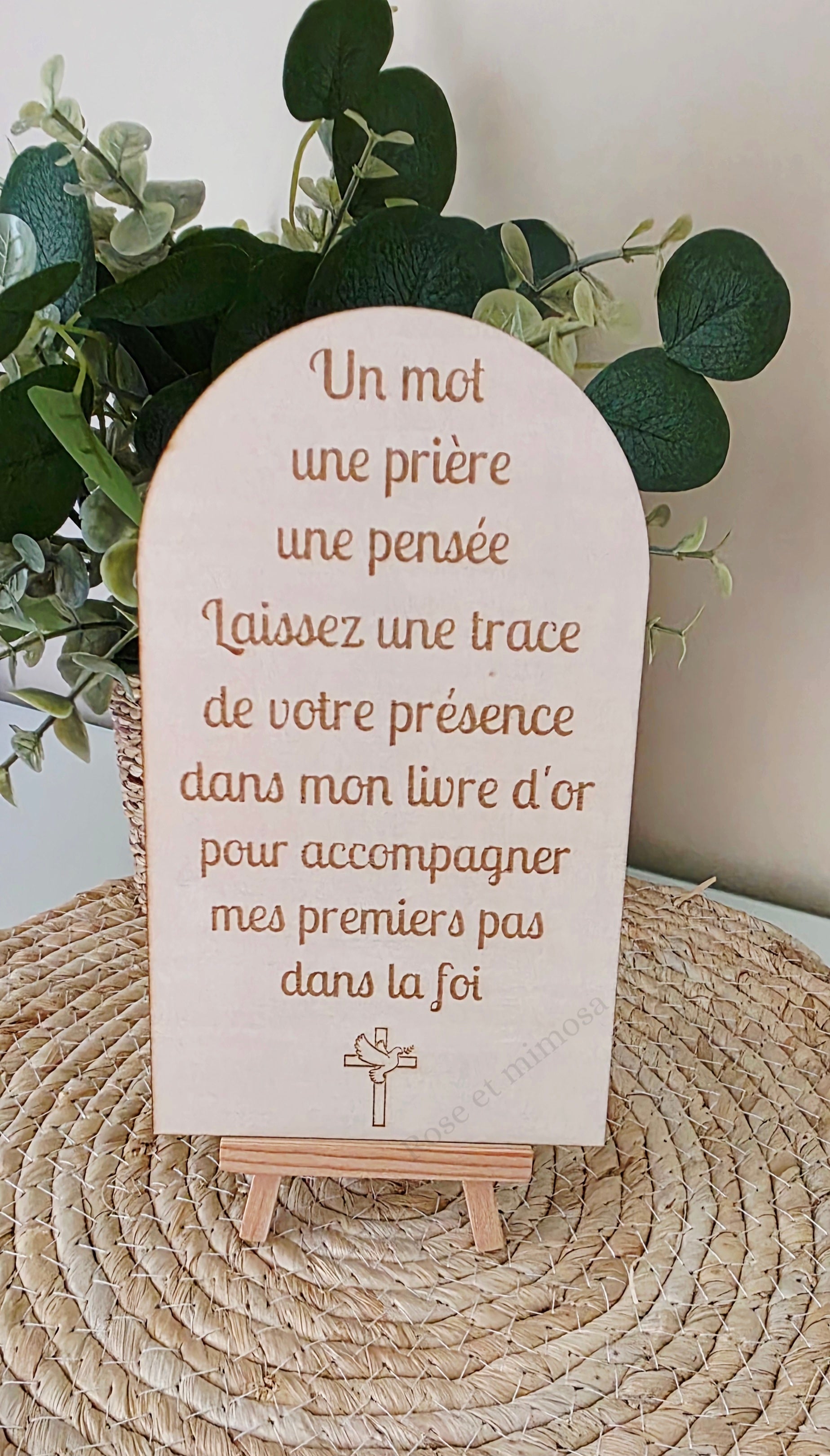 Livre d’or baptême personnalisé animaux savane – Livre d’or baptême bois A4